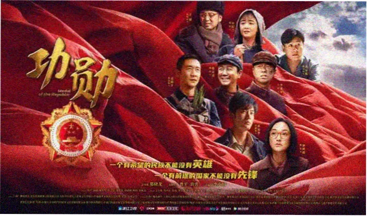 韩国恐怖电影 蔷花红莲 心理惊悚